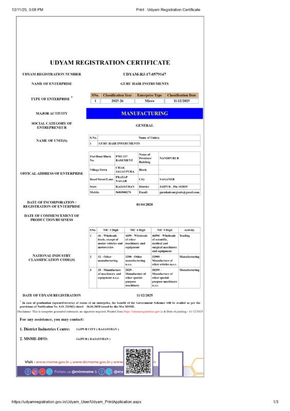 Udyam-Registration-Certificate